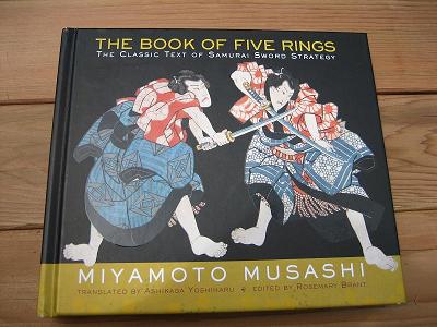 Cover to The Book of Five Rings